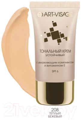 

Тональный крем Art-Visage, Устойчивый тон 208 теплый бежевый