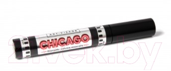 Тушь для ресниц Art-Visage Chicago Dramatic volume с эффектом объема (15мл, черный)