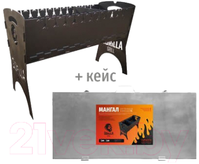 

Мангал Gorilla Grill, GG 003 XL