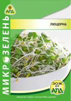 Семена микрозелени АПД Микрозелень Люцерна / A10469 - 