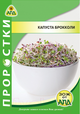 

Проростки микрозелени АПД, Проростки Капуста брокколи / A10476