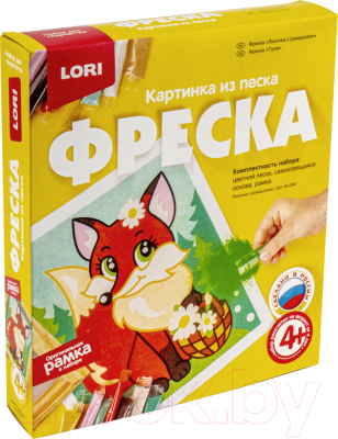 

Набор для творчества Lori, Фреска. Картина из песка. Лисичка с ромашками / Кп-054