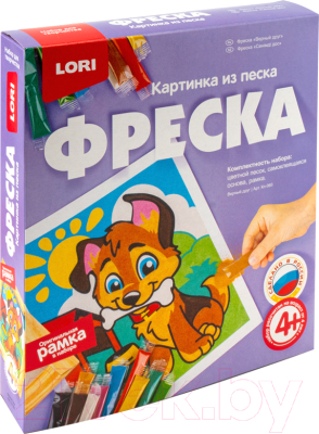 

Набор для творчества Lori, Фреска. Картина из песка. Верный друг / Кп-060