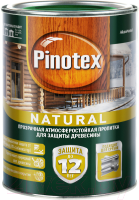 

Защитно-декоративный состав Pinotex, Бесцветный, Natural 5195721