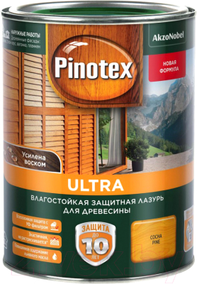 

Лазурь для древесины Pinotex, Желтый;золотистый, Ultra 5353900
