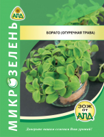 

Семена микрозелени АПД, Микрозелень Бораго (огуречная трава) / A10462