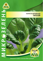 Семена микрозелени АПД Микрозелень Капуста китайская Татсой / A10464 - 