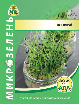 Семена микрозелени АПД Микрозелень Лук-порей / A10493