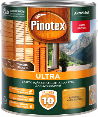 

Лазурь для древесины Pinotex, Светло-коричневый;желтый, Ultra 5353896
