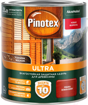 Лазурь для древесины Pinotex Ultra 5353892 (2.7л, рябина)