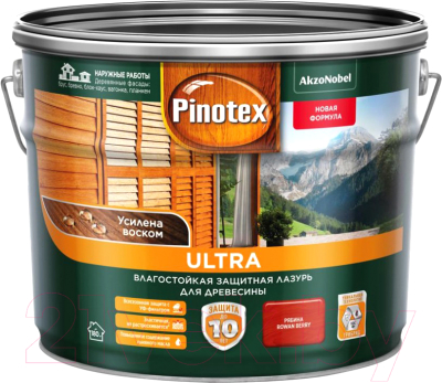 Лазурь для древесины Pinotex Ultra 5353891 (9л, рябина)