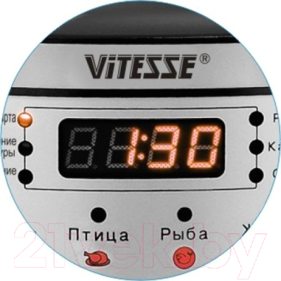 Мультиварка-скороварка Vitesse VS-526