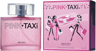 Туалетная вода Brocard Pink Taxi for Women (50мл)