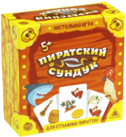 

Настольная игра, Пиратский сундук / 4012433