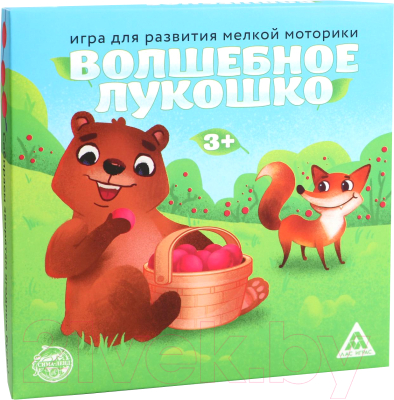 

Развивающая игра Лас Играс, Волшебное лукошко / 1246480