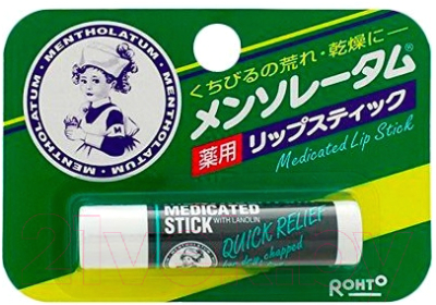 

Бальзам для губ Mentholatum, C ланолином в стике
