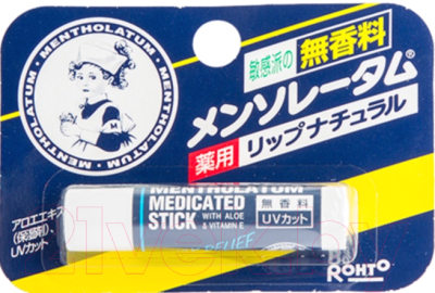 

Бальзам для губ Mentholatum, Натуральный в стике