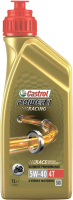 Моторное масло Castrol Power 1 Racing 4T 5W40 / 157DF2 (1л) - 