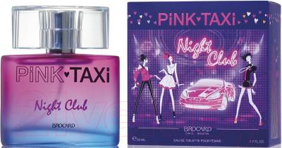 Туалетная вода Brocard Pink Taxi Night Club for Women (50мл)