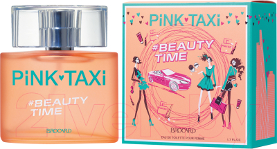 Туалетная вода Brocard Pink Taxi Beauty Time for Women (50мл)