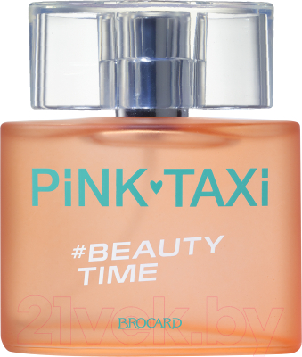 Туалетная вода Brocard Pink Taxi Beauty Time for Women (90мл)