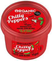

Маска для волос Organic Kitchen, Контрастная. Chilly peppers