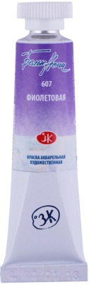 

Акварельная краска Белые ночи, Фиолетовый, 1901607
