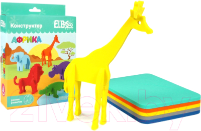 

Конструктор El'Basco Toys, Африка / 09-002