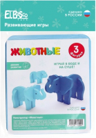 

Развивающий игровой набор, Животные. Слоны / 09-004