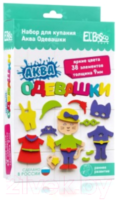 Набор стикеров для ванной El'Basco Toys Аква Одевашка Кошка / 02-002