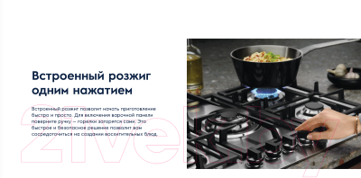 Комплект встраиваемой техники Electrolux OKF5C50X + GRE263MB