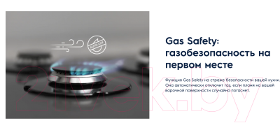 Комплект встраиваемой техники Electrolux OKF5C50X + GRE263MB