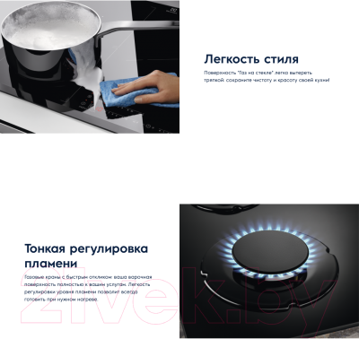 Комплект встраиваемой техники Electrolux OKD5H40X + GPE363NK