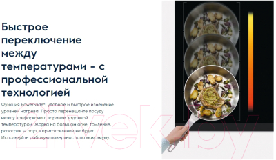 Комплект встраиваемой техники Electrolux OEF5E50Z + IPE6455KF