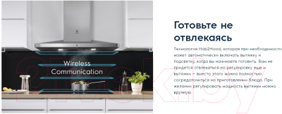 Комплект встраиваемой техники Electrolux OEF5E50Z + IPE6455KF