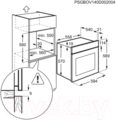 Комплект встраиваемой техники Electrolux OEF5E50Z + CPE6433KF