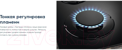 Комплект встраиваемой техники Electrolux OED3H50TW + GPE363MW