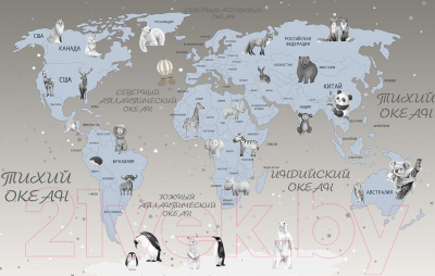 Фотообои листовые Citydecor Карта мира на русском 5 (400x254)