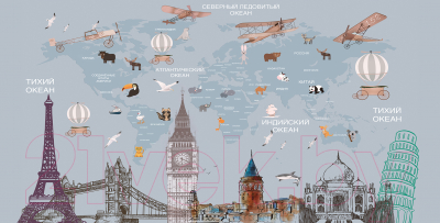 Фотообои листовые Citydecor Карта мира на русском 6 (500x254)