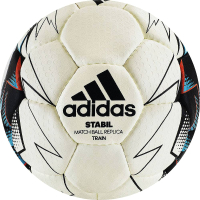 Гандбольный мяч Adidas Stabil Train / CD8590 (размер 3) - 