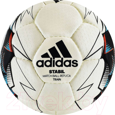 Гандбольный мяч Adidas Stabil Train / CD8590 (размер 3)