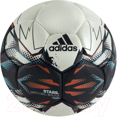 Гандбольный мяч Adidas Stabil Train / CD8590 (размер 3)