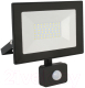 Прожектор Ultraflash LFL-2002S C02 / 13329 (черный) - 