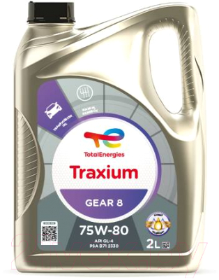 Трансмиссионное масло TOTAL Traxium Gear 8 75W80 / 214083 (2л)