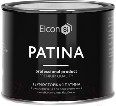 Краска Elcon Patina термостойкая до 700C (200г, серебристый)