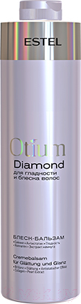 Бальзам для волос Estel Otium Diamond для гладкости и блеска волос