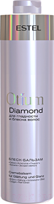 Бальзам для волос Estel Otium Diamond для гладкости и блеска волос (1л)