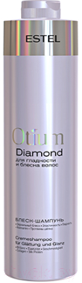 Шампунь для волос Estel Otium Diamond для гладкости и блеска волос (1л)