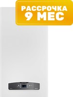 Газовый котел Ariston Cares XC 24 FF NG / 3301682 - 