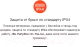 Миниатюра изображения товара Портативная акустика JBL PartyBox On-The-Go / PARTYBOXGOBRU